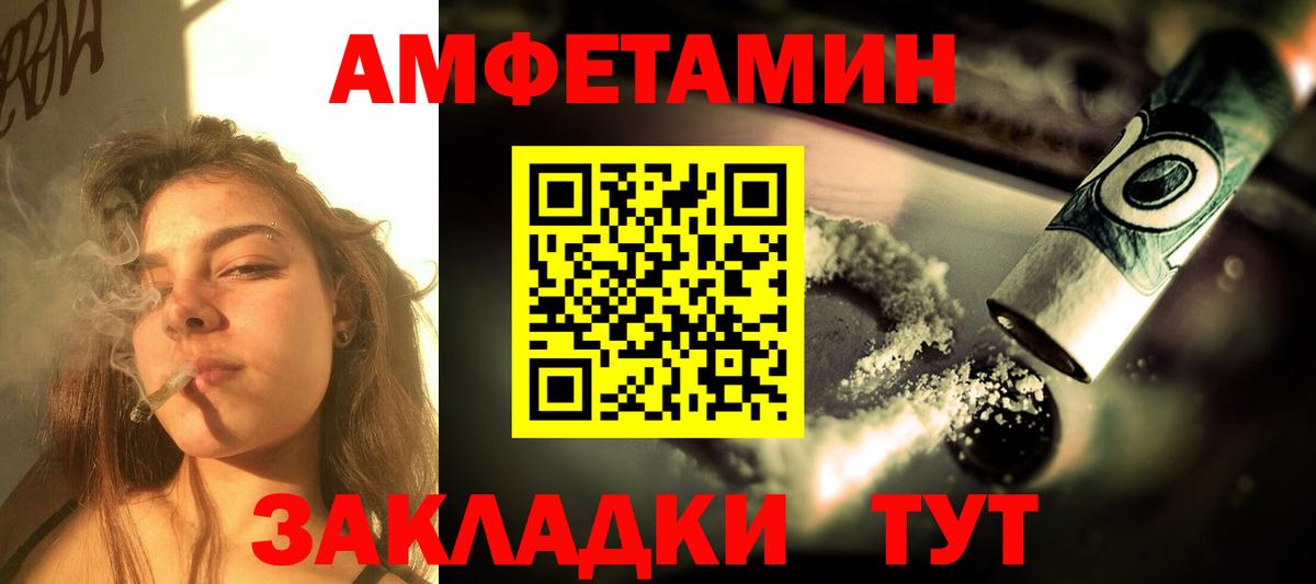 Экстази  Можга  Канабис  Мефедрон   ГАШИШ  COCAIN  Вход с VPN 