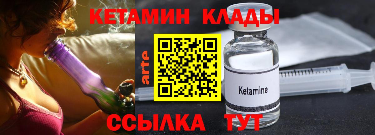 APVP Можга