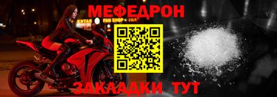 мескалин Среднеуральск