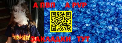 кокаин VHQ Старая Купавна