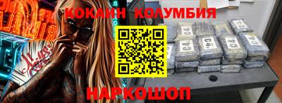 герыч Ставрополь