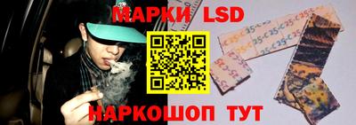 мескалин Среднеуральск