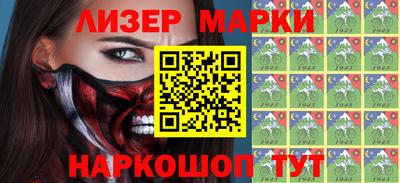мескалин Среднеуральск