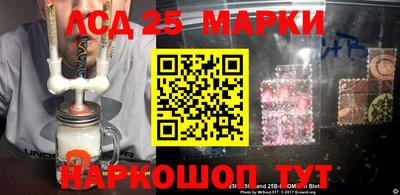 кокаин VHQ Старая Купавна