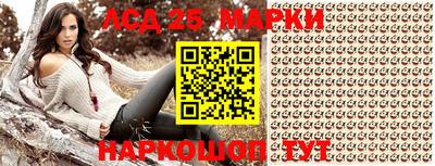 герыч Ставрополь