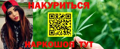 герыч Ставрополь