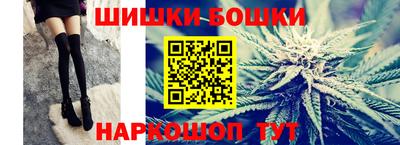 кокаин VHQ Старая Купавна