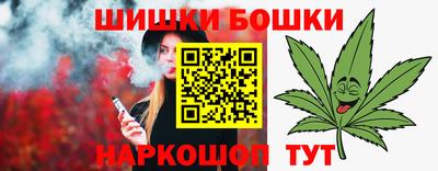кокаин VHQ Старая Купавна