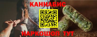 кокаин VHQ Старая Купавна