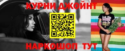 мескалин Среднеуральск