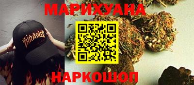 кокаин VHQ Старая Купавна