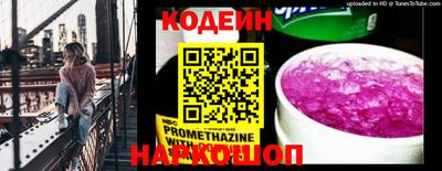 кокаин VHQ Старая Купавна