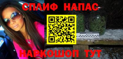 кокаин VHQ Старая Купавна