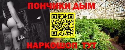 герыч Ставрополь