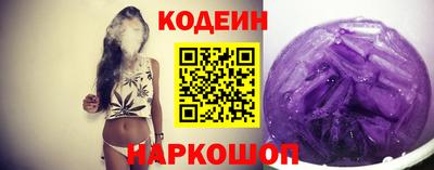 мескалин Среднеуральск