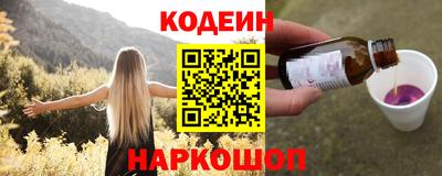 герыч Ставрополь