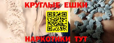 герыч Ставрополь