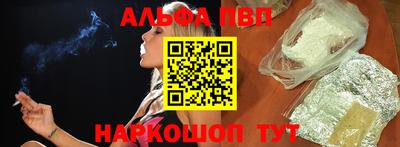 мескалин Среднеуральск