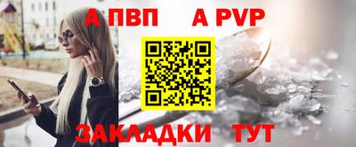 мескалин Среднеуральск