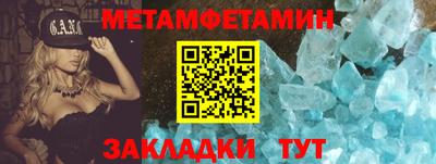 мескалин Среднеуральск