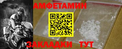 мескалин Среднеуральск