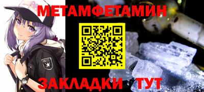 мескалин Среднеуральск