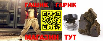 кокаин VHQ Старая Купавна