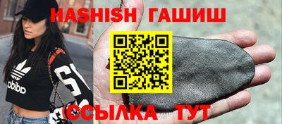кокаин VHQ Старая Купавна