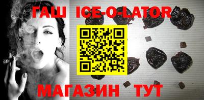 мескалин Среднеуральск