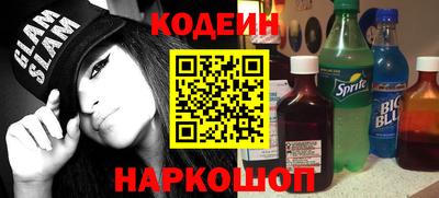 мескалин Среднеуральск