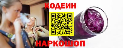 мескалин Среднеуральск