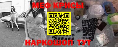 кокаин VHQ Старая Купавна